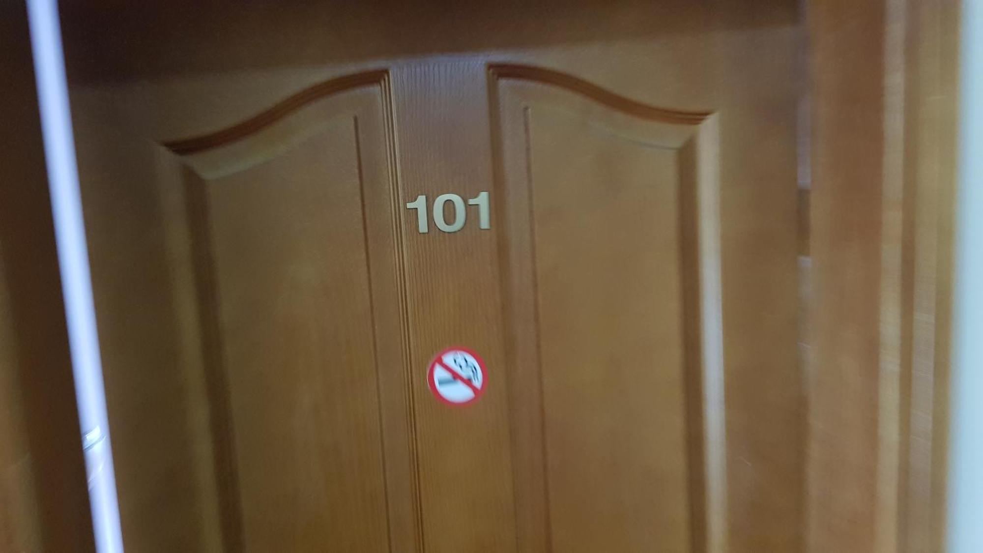 Хотел Галина Палас Srem Zimmer foto